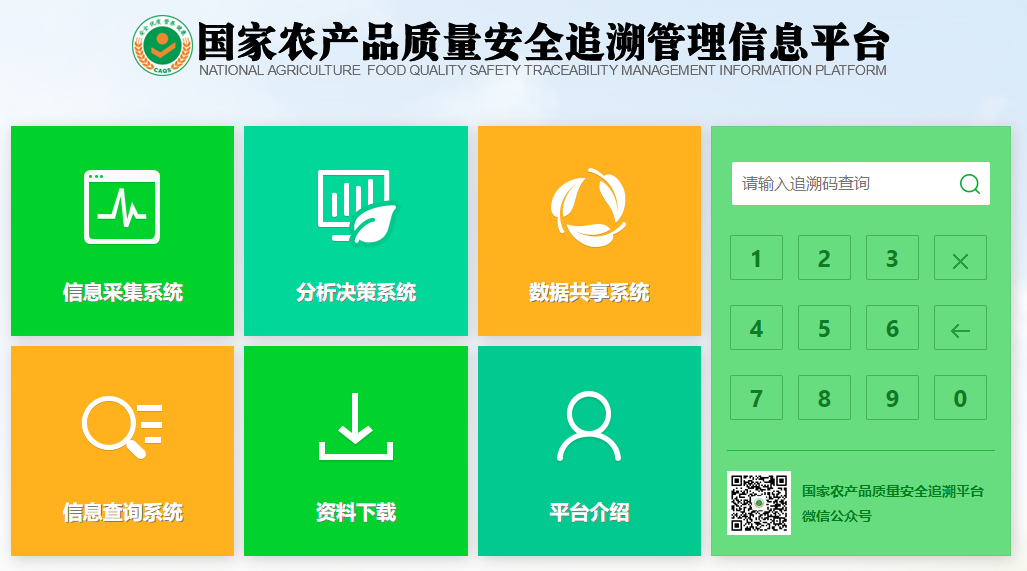 1629105937487262.png 1629105937487262.png